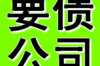 銀行能否委托催收方上門：法律與實(shí)務(wù)解析