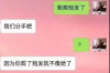 谷城哪有要賬公司？專業(yè)服務(wù)助您輕松追回欠款
