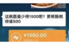 找金華討債律師服務(wù)費(fèi)多少？全面解析討債律師費(fèi)用
