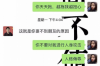 上門討債的路費由誰承擔(dān)