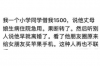 討債破壞生產(chǎn)違法嗎？法律視角下的探討