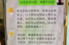 催收公司的民間催收：揭秘債務(wù)催收行業(yè)的秘密