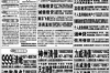 香坊催賬公司哪家好？——揭秘優(yōu)質(zhì)催收服務(wù)的選擇標(biāo)準(zhǔn)