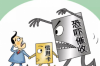 討債討得多怎么辦？合理處理債務(wù)收益的指南