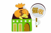 輪臺(tái)追債公司：專(zhuān)業(yè)高效，助力債權(quán)回收
