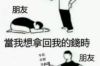 鄭州銀行催收客服熱線：全方位服務(wù)，助您無憂還款