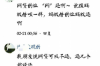 鋼城收賬公司聯(lián)系電話：您的債權(quán)無憂保障