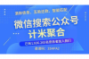 討債的女明星是誰(shuí)呀微博？揭秘娛樂(lè)圈的“討債風(fēng)云”