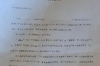 公司討債9年打贏官司：堅持不懈的勝利之路