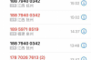 上海討債公司價(jià)格怎么算？全面解析討債費(fèi)用構(gòu)成
