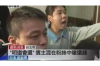 討債的人都是什么心態(tài)？揭秘討債行業(yè)的心理密碼