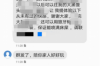 貸款疫情間催收：挑戰(zhàn)與應(yīng)對策略