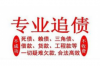 催收必須買五險(xiǎn)嗎？揭秘催收行業(yè)的社會(huì)保險(xiǎn)問題