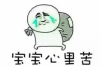 蒙城農(nóng)民找牛群討債：一場(chǎng)特殊的農(nóng)業(yè)債權(quán)糾紛