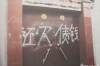 雞冠清債公司怎么收費：揭秘債務清收行業(yè)的收費標準