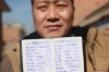 成都最新催收公司：專業(yè)高效，助力金融債權(quán)維護(hù)