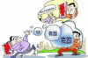 易鑫車主貸款催收員：專業(yè)與責任的完美結(jié)合
