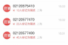 銀行催收部門法律培訓(xùn)：提升專業(yè)素養(yǎng)，保障合法權(quán)益