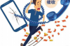 高炮什么時(shí)候電話催收？揭秘高炮貸催收流程及應(yīng)對(duì)策略