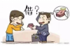 向前貸催收厲害嗎？揭秘貸款催收的真實情況