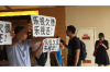 追討債務會產(chǎn)生哪些費用？