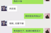 電話催收算銷售嗎？