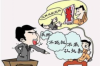 銀行催收電話會是座機(jī)？揭秘銀行催收的真實面貌
