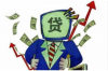 利辛討債公司有哪些：專業(yè)追討，助力企業(yè)回款無憂