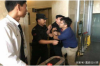 負(fù)債百萬(wàn)催收上門：揭秘債務(wù)催收背后的困境與應(yīng)對(duì)策略