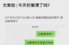 霍林郭勒清數(shù)公司排名前十名