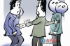 怎么讓平安惠普不要催收？有效應對策略解析
