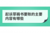 安徽含山有討債公司嗎？——全面解析討債行業(yè)現(xiàn)狀與選擇