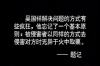 拍拍貸500多能催收么？揭秘網(wǎng)絡(luò)貸款催收的那些事兒