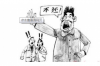 黃平要賬公司：專業(yè)高效，助您無憂追回欠款