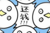 老板要賬面庫存：企業(yè)財務管理的關鍵一環(huán)