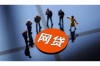 北京木洋數(shù)據(jù)催收：專業(yè)高效的債務(wù)回收解決方案