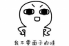 高利貸討債的天天來家里：揭秘高利貸的危害與應(yīng)對策略