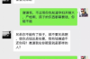 討債公司的報酬是怎么計算？揭秘討債行業(yè)背后的收益模式