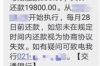 討債公司幫我把錢要回來：高效解決債務(wù)問題的秘訣