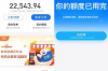 逾期催收函的價值：維護權益，促進行業(yè)健康發(fā)展