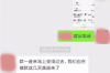 鉛山追債公司聯(lián)系方式——高效解決債務(wù)問(wèn)題的專(zhuān)業(yè)途徑