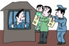 討債人鬧到學(xué)校：校園債務(wù)危機(jī)的應(yīng)對策略