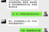 經(jīng)過幾次催收才能起訴：了解債權(quán)債務(wù)訴訟流程