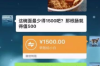 為啥覺(jué)得自己生的孩子是討債的？揭秘親子關(guān)系中的心理現(xiàn)象