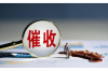 黑網(wǎng)貸催收送棺材：揭秘網(wǎng)絡(luò)借貸的黑暗面