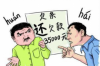 今借到催收電話多少？揭秘催收電話背后的真相