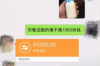 銀行催收趨勢智能外呼：創(chuàng)新技術(shù)在金融領(lǐng)域的應(yīng)用
