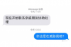 討債并辱罵借款人方法嗎？合法討債的正確姿勢