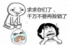 過年討債實用技能：輕松應(yīng)對年關(guān)賬務(wù)難題