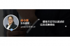 高利貸黑社會怎樣討債：揭秘灰色產業(yè)鏈的陰暗面